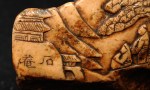 Antiker Stempel / Seal mit Landschaft